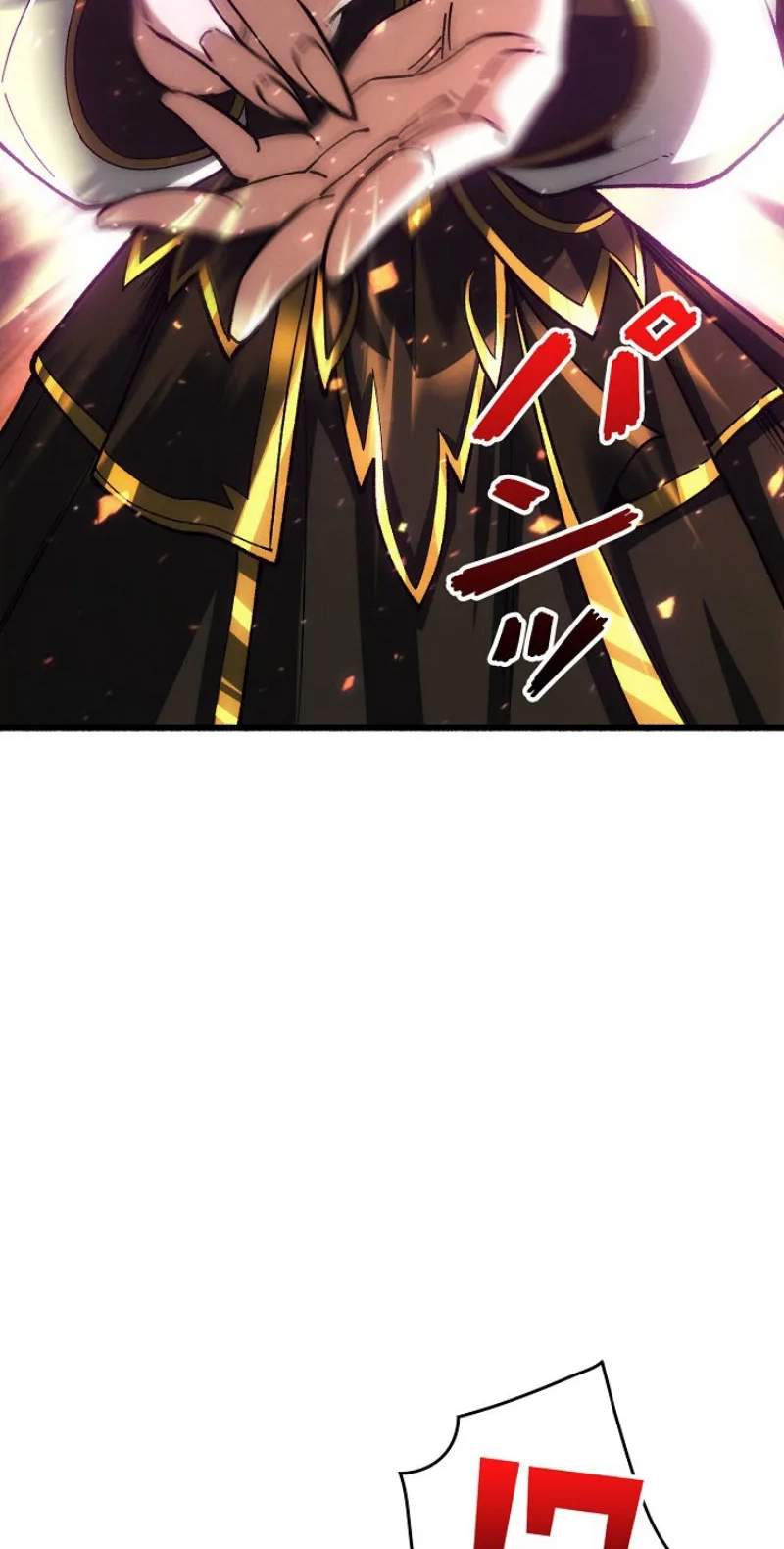 The Rebel of the Apocalypse Academy — Chapter 18 — page 22