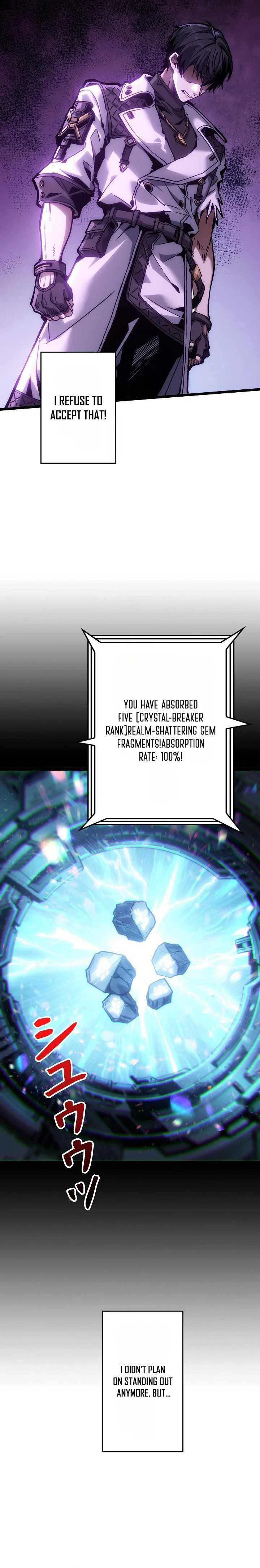 The Rebel of the Apocalypse Academy — Chapter 7 — page 12