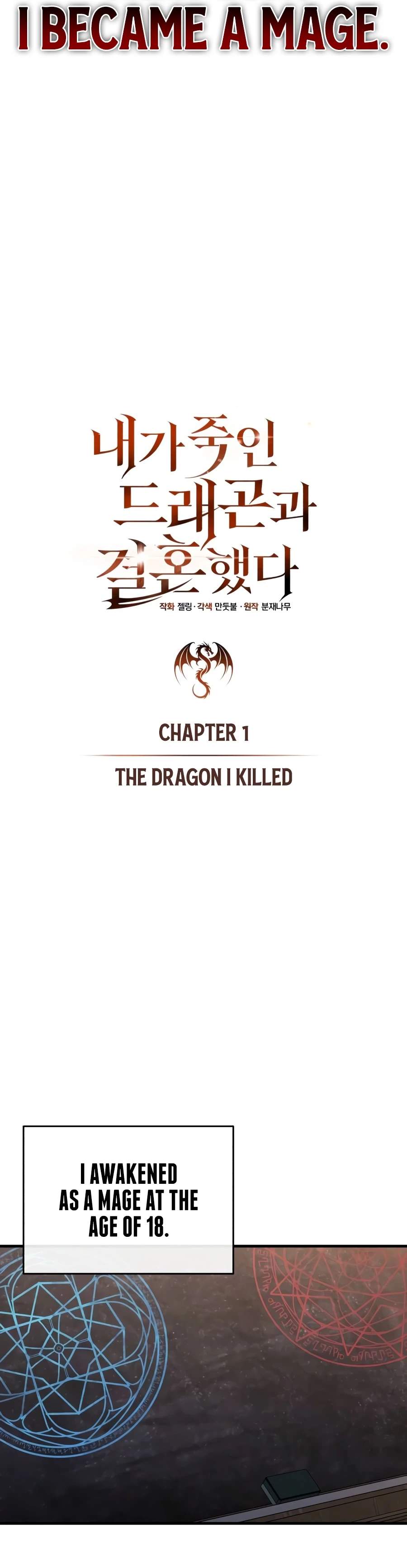 My Slain Dragon Bride — Chapter 1 — page 9