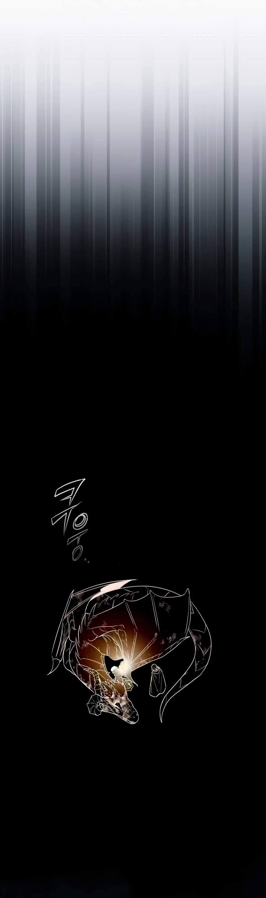 My Slain Dragon Bride — Chapter 1 — page 30