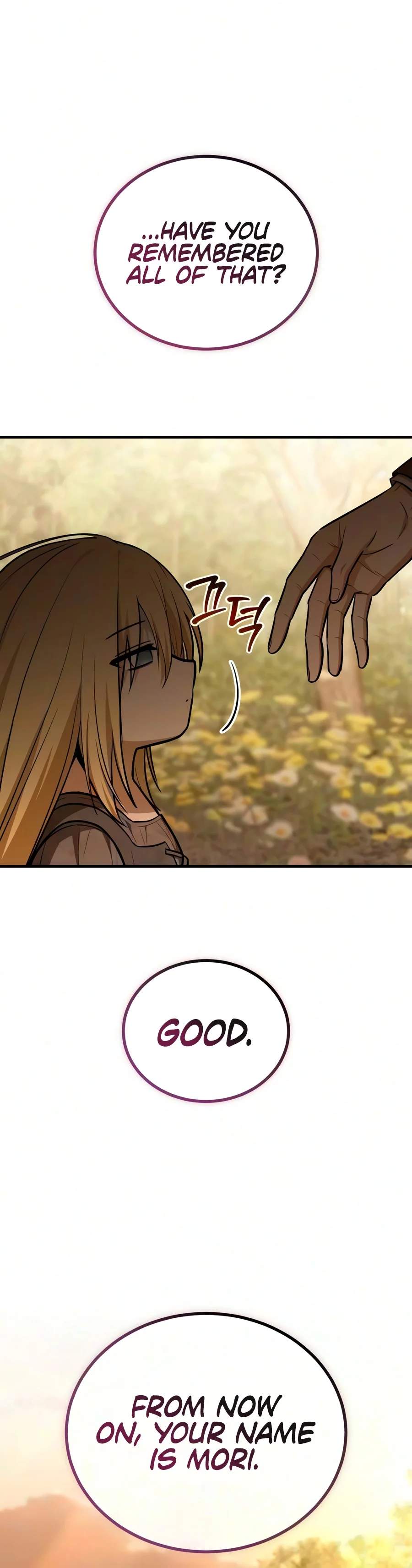 My Slain Dragon Bride — Chapter 12 — page 19