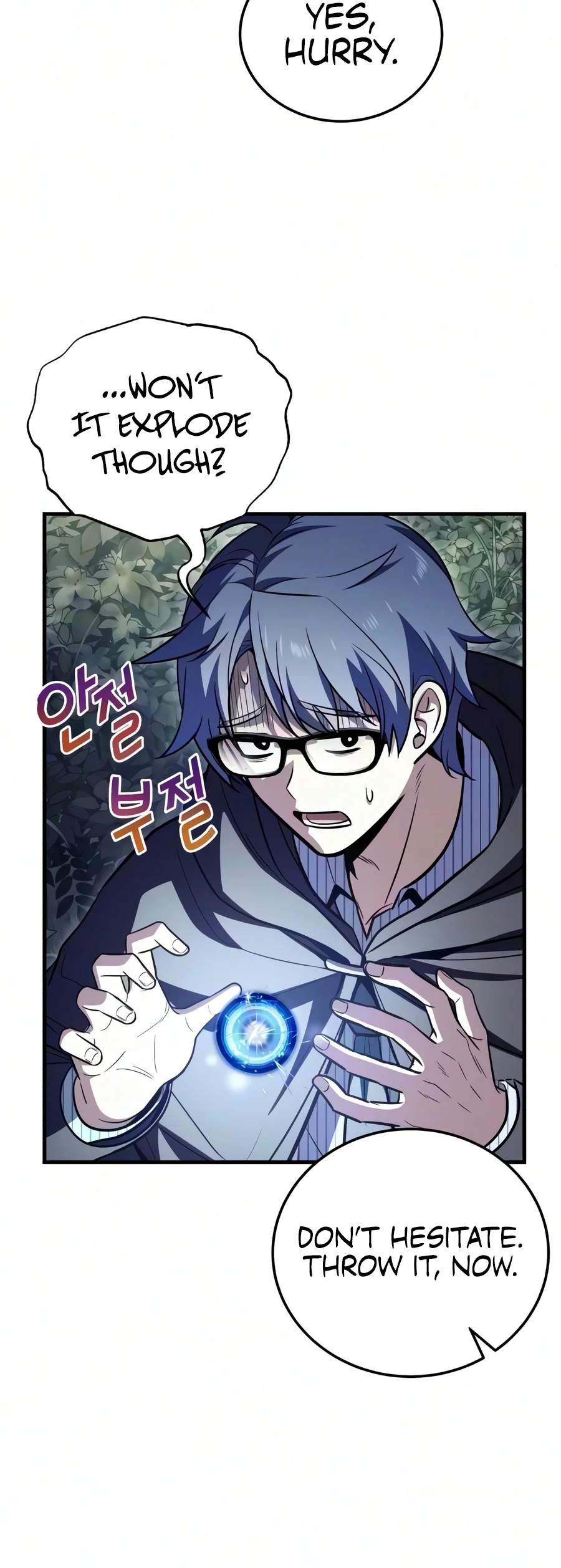 My Slain Dragon Bride — Chapter 14 — page 9