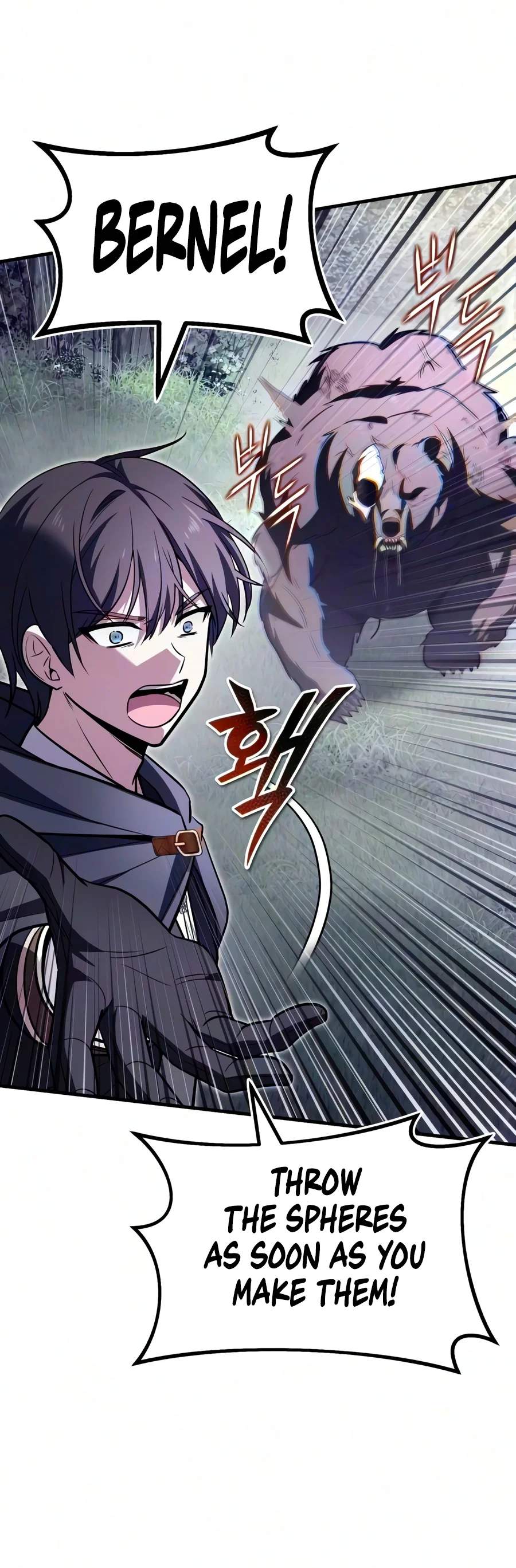 My Slain Dragon Bride — Chapter 14 — page 17