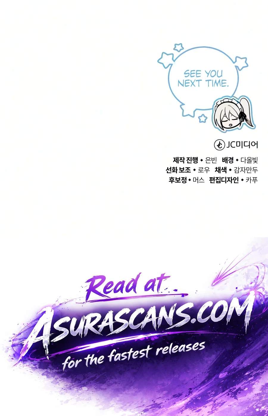My Slain Dragon Bride — Chapter 14 — page 20