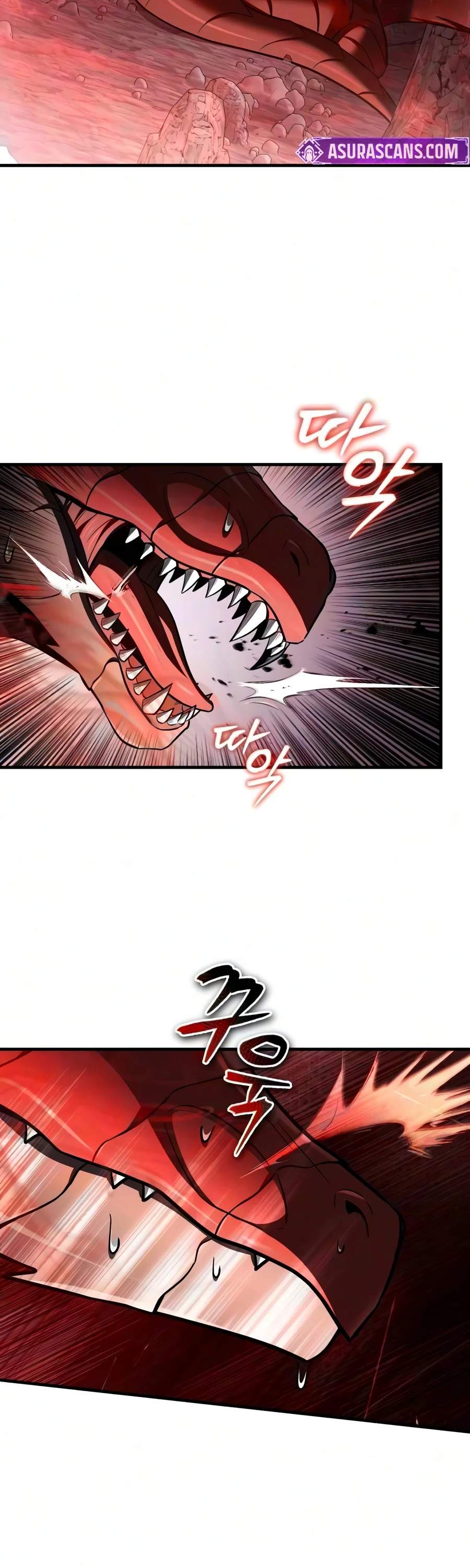 My Slain Dragon Bride — Chapter 17 — page 7