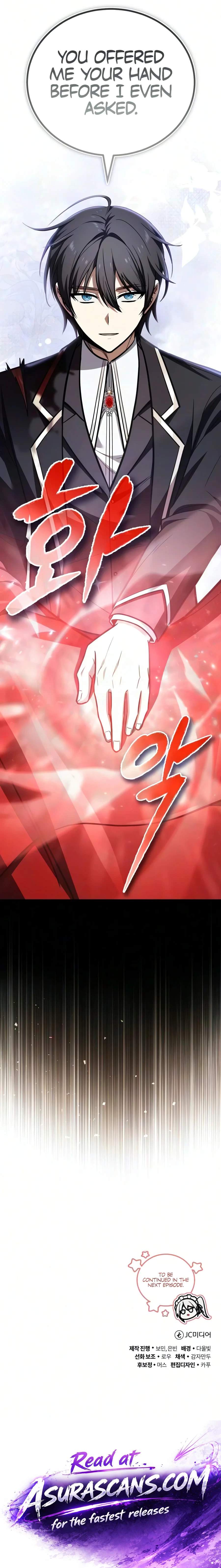 My Slain Dragon Bride — Chapter 17 — page 20