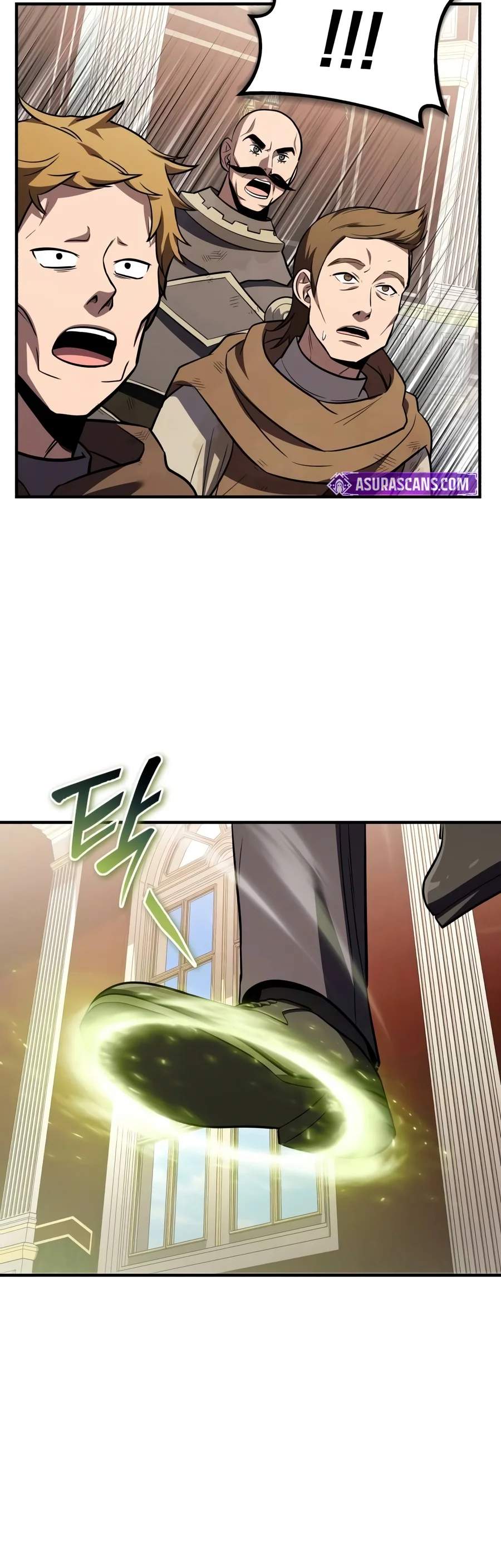 My Slain Dragon Bride — Chapter 19 — page 13