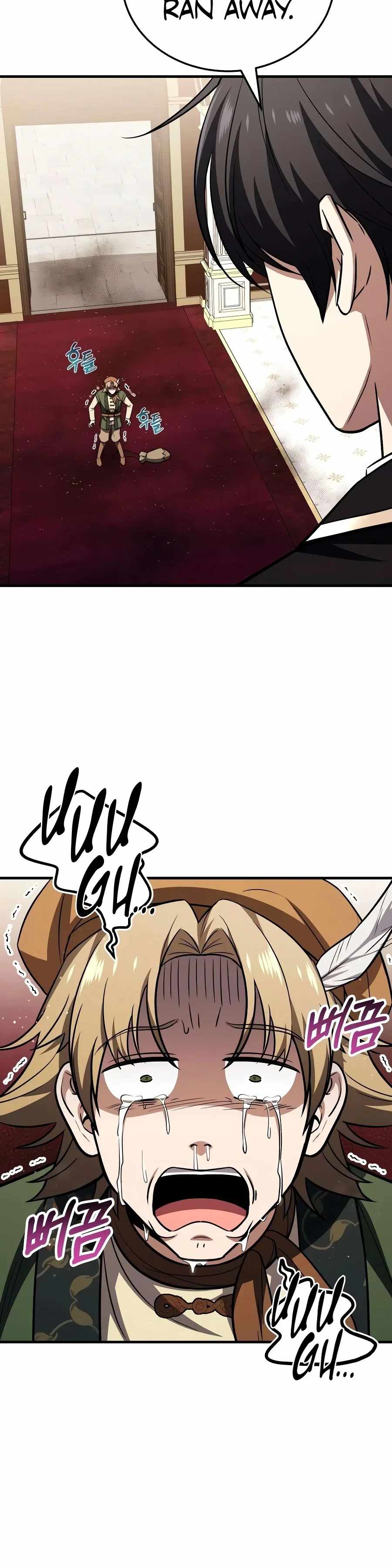 My Slain Dragon Bride — Chapter 20 — page 7