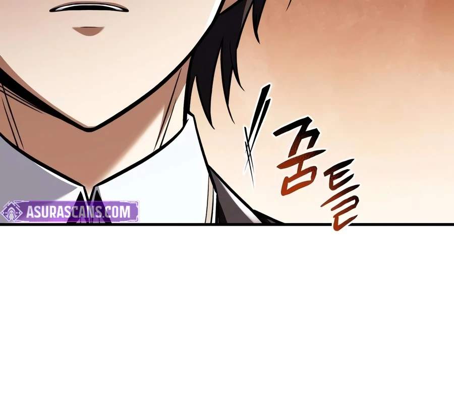 My Slain Dragon Bride — Chapter 4 — page 8