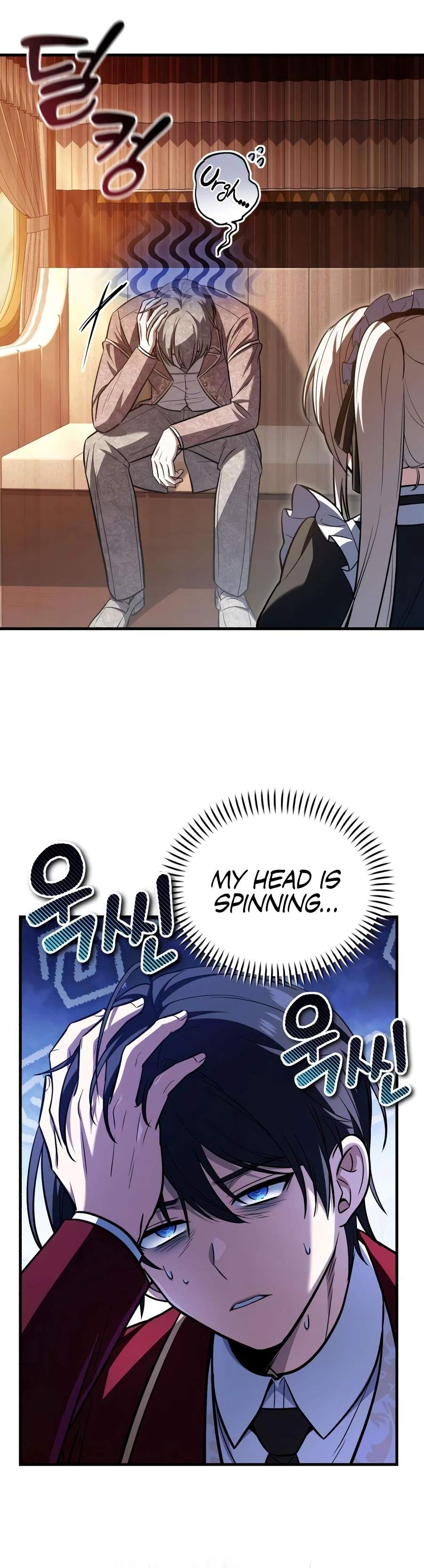 My Slain Dragon Bride — Chapter 6 — page 5