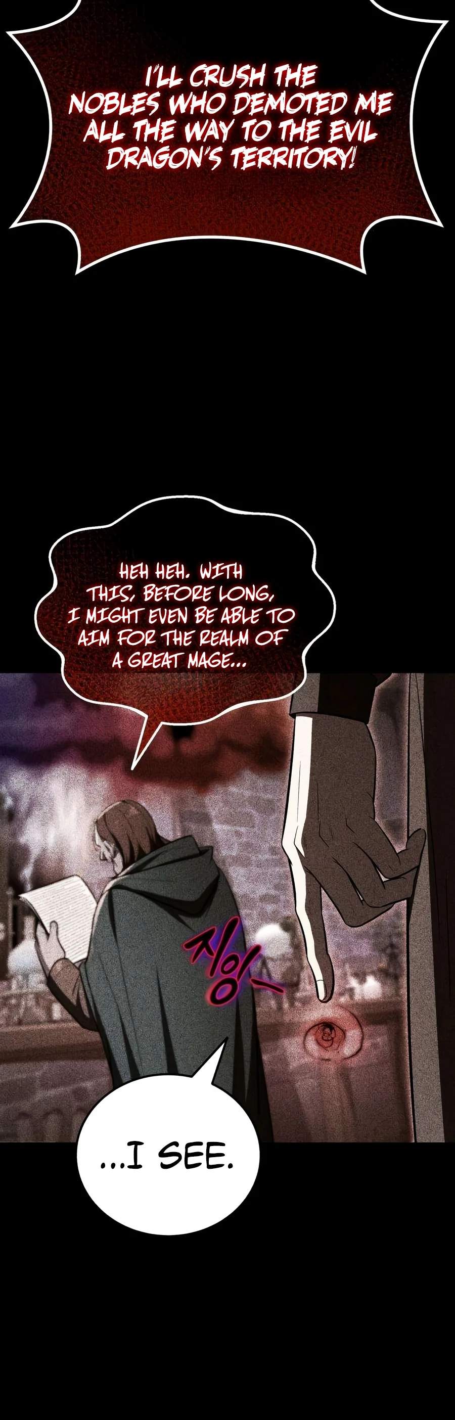 My Slain Dragon Bride — Chapter 6 — page 15
