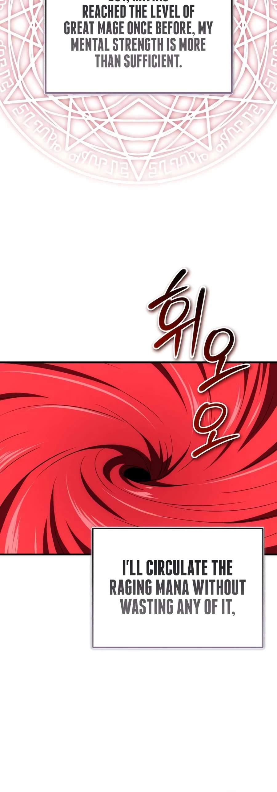 My Slain Dragon Bride — Chapter 8 — page 7