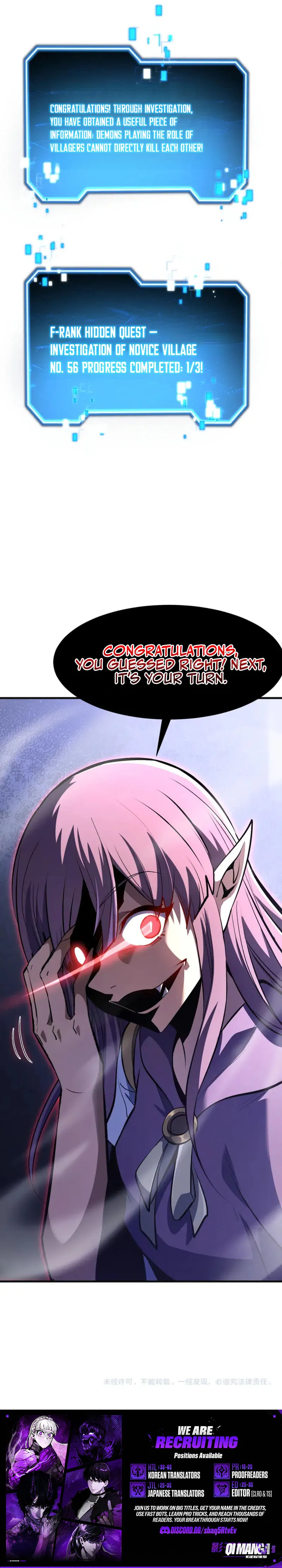 Legend of the Pinnacle of Online Games — Chapter 3 — page 9