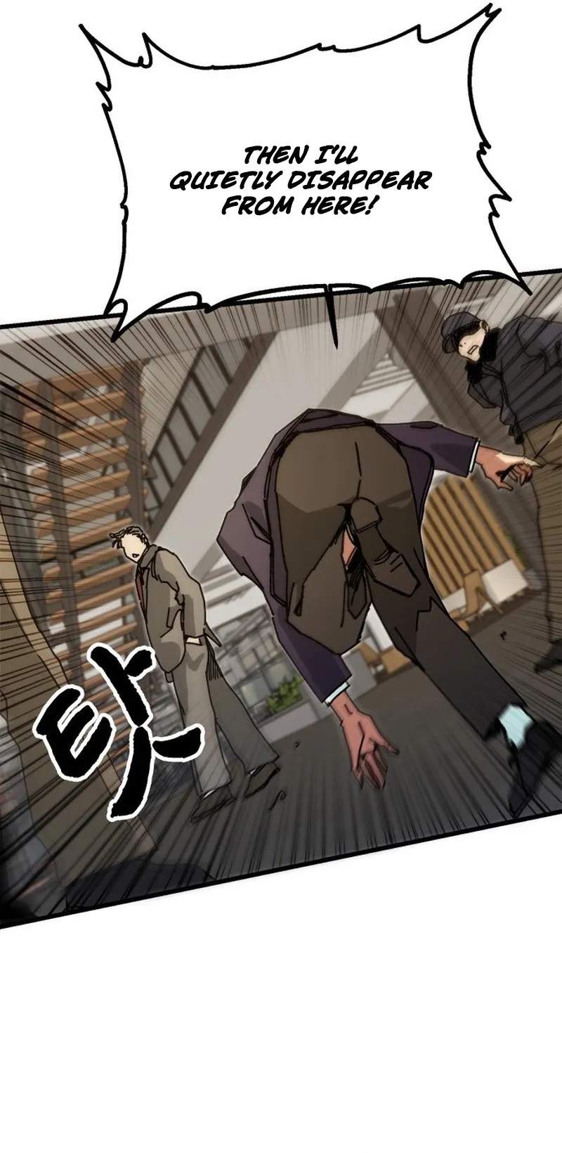Ghost Story Market — Chapter 1 — page 18