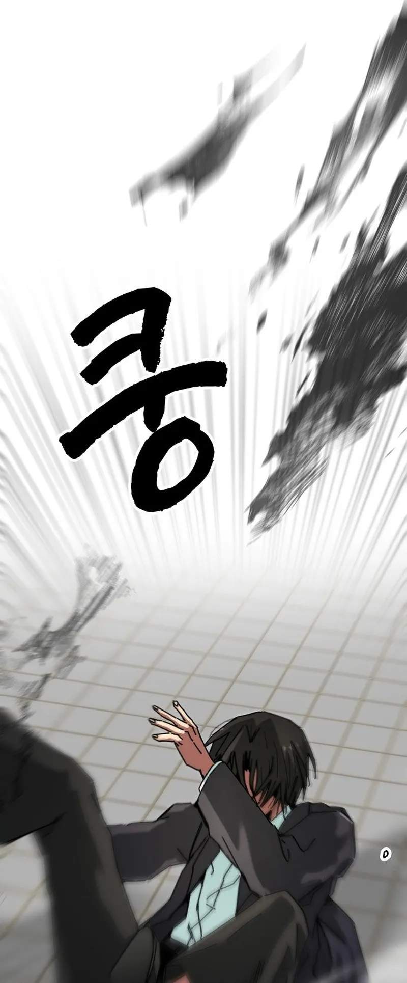 Ghost Story Market — Chapter 1 — page 22