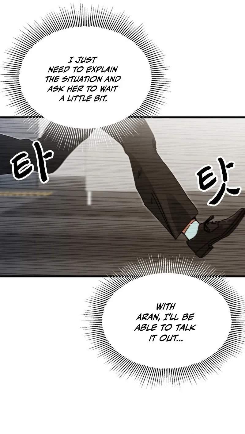 Ghost Story Market — Chapter 1 — page 28
