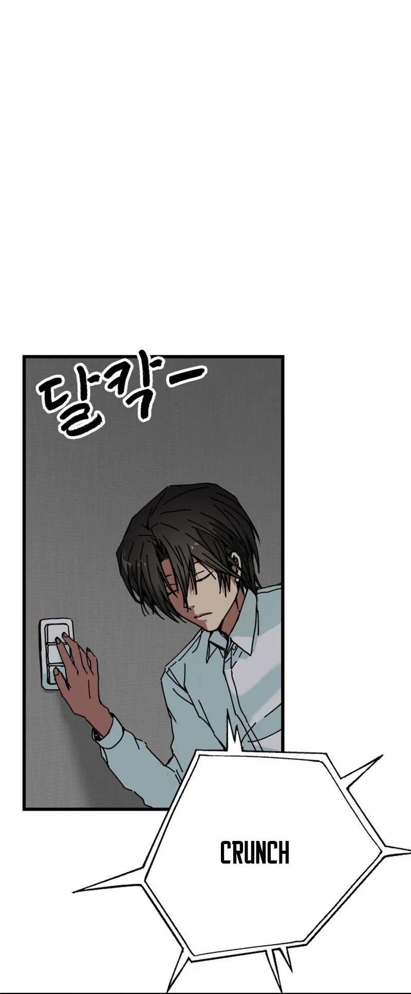 Ghost Story Market — Chapter 1 — page 48