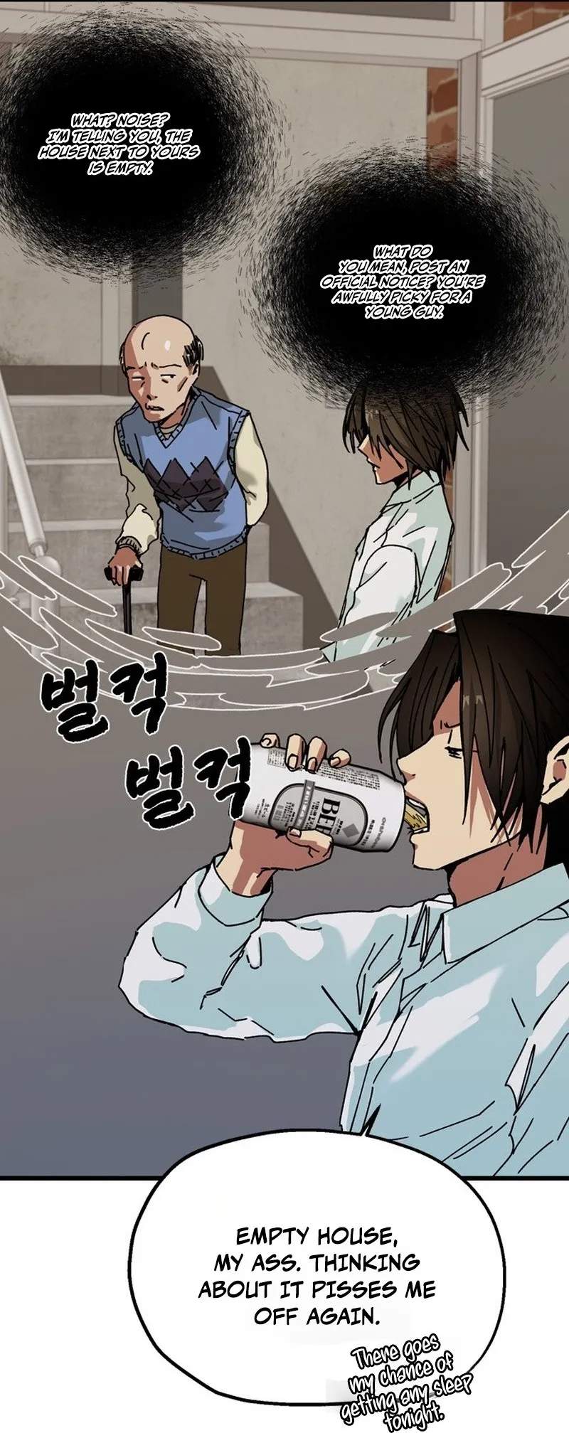 Ghost Story Market — Chapter 1 — page 57