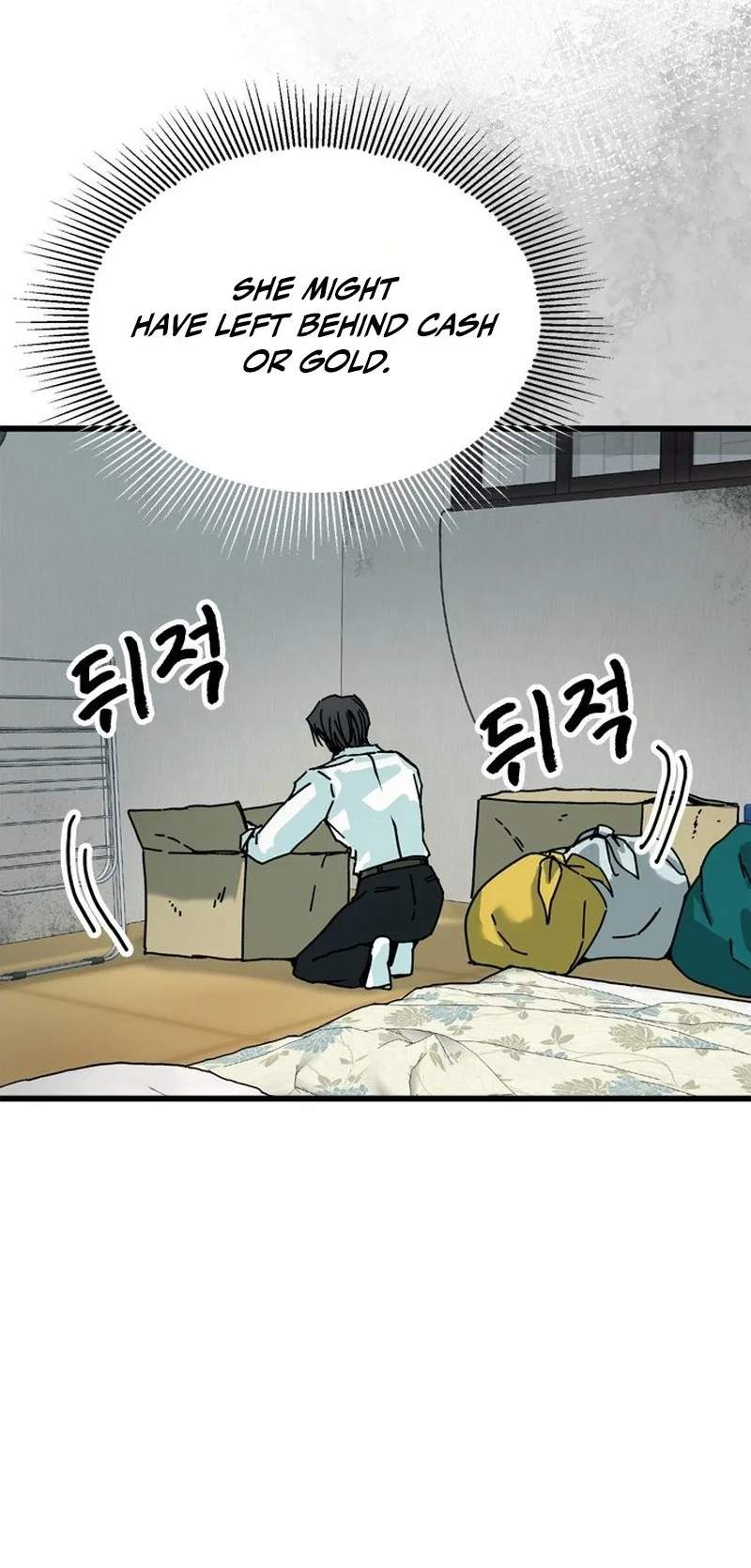 Ghost Story Market — Chapter 1 — page 60