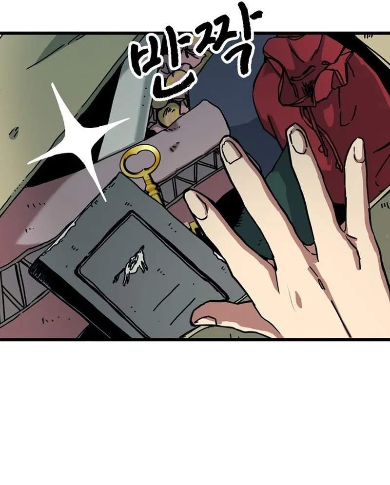 Ghost Story Market — Chapter 1 — page 61