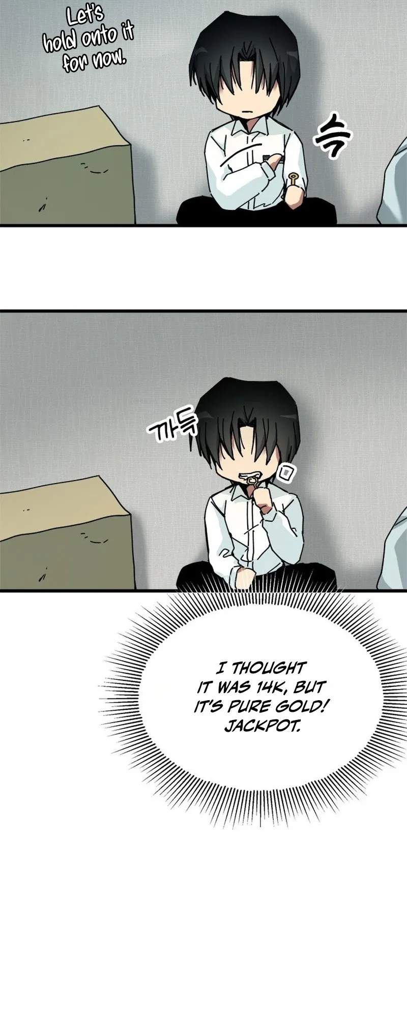 Ghost Story Market — Chapter 1 — page 65