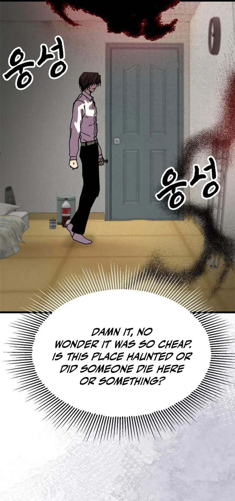 Ghost Story Market — Chapter 1 — page 67