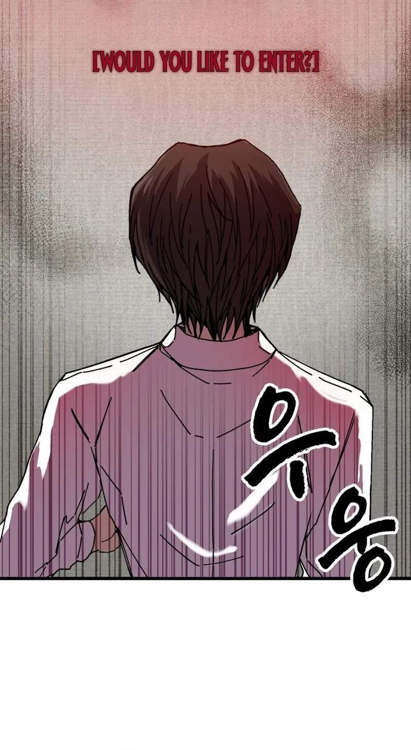 Ghost Story Market — Chapter 1 — page 70