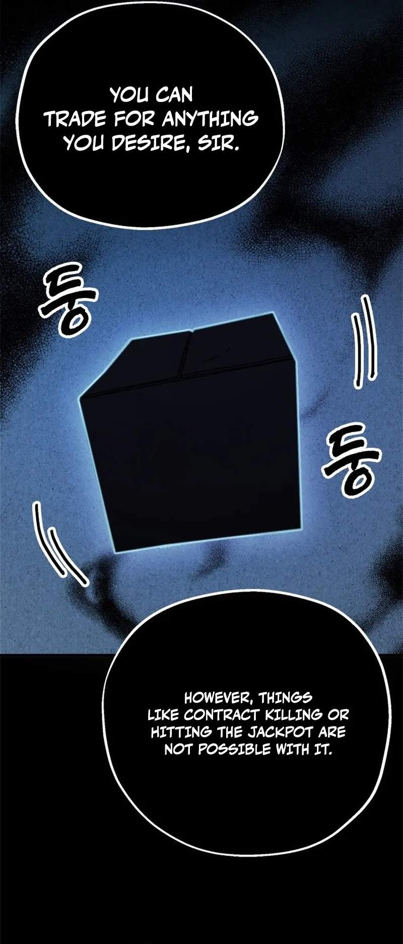 Ghost Story Market — Chapter 1 — page 95