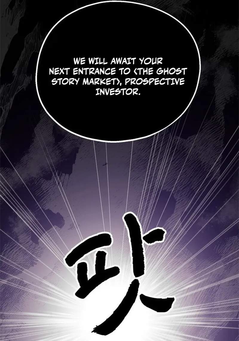 Ghost Story Market — Chapter 1 — page 121