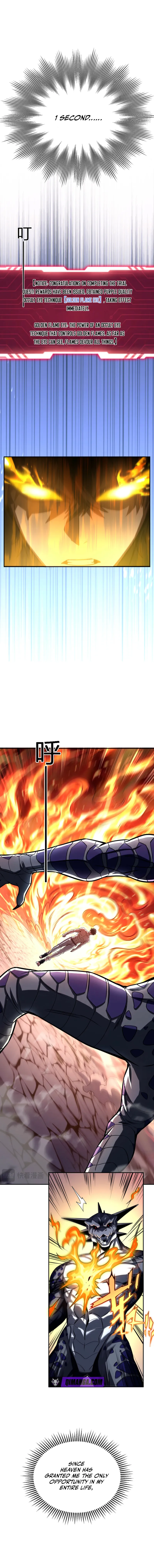 The Legendary Eye Master! I Create the Heavens and Earth with My Own Eyes — Chapter 1 — page 13