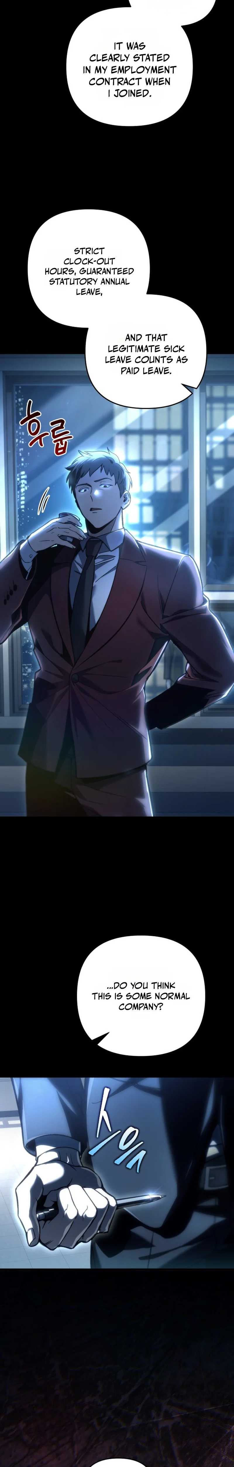 The Newbie Civil Servant Hunts Villains Before Going Home — Chapter 1 — page 2