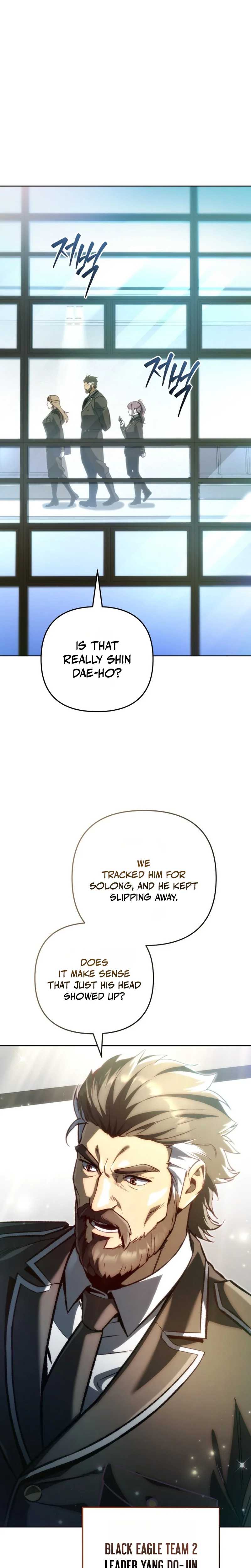 The Newbie Civil Servant Hunts Villains Before Going Home — Chapter 1 — page 20
