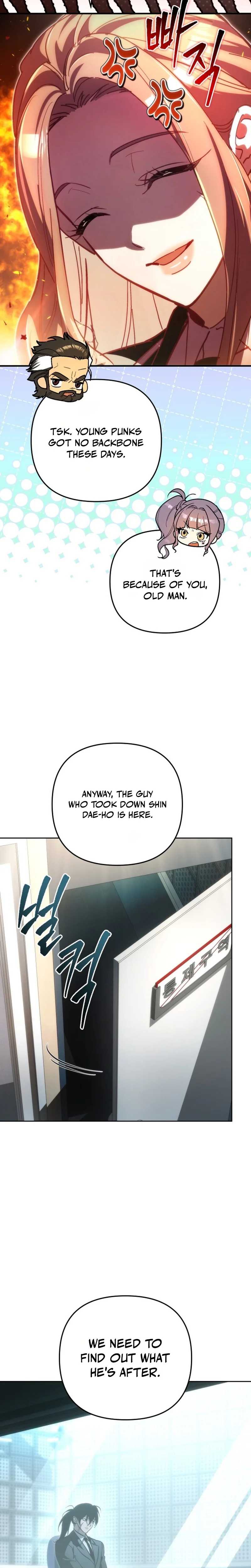 The Newbie Civil Servant Hunts Villains Before Going Home — Chapter 1 — page 23