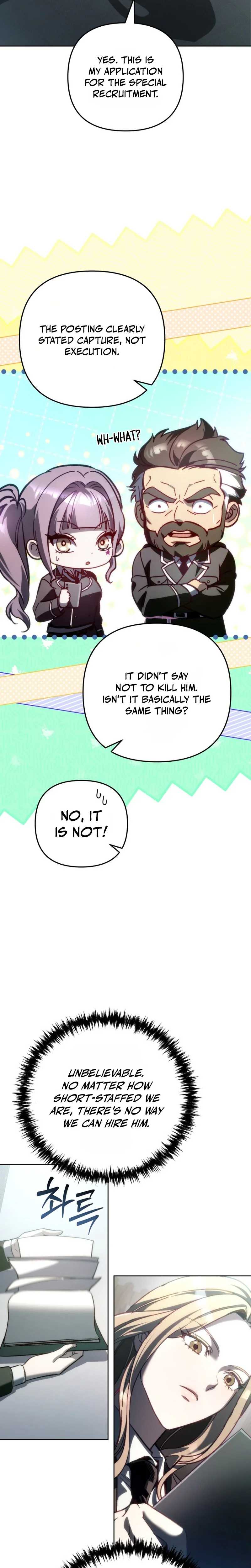 The Newbie Civil Servant Hunts Villains Before Going Home — Chapter 1 — page 31