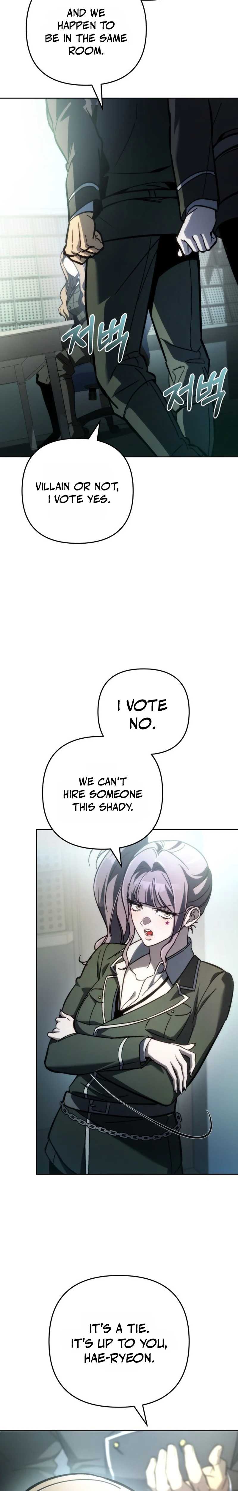 The Newbie Civil Servant Hunts Villains Before Going Home — Chapter 1 — page 35