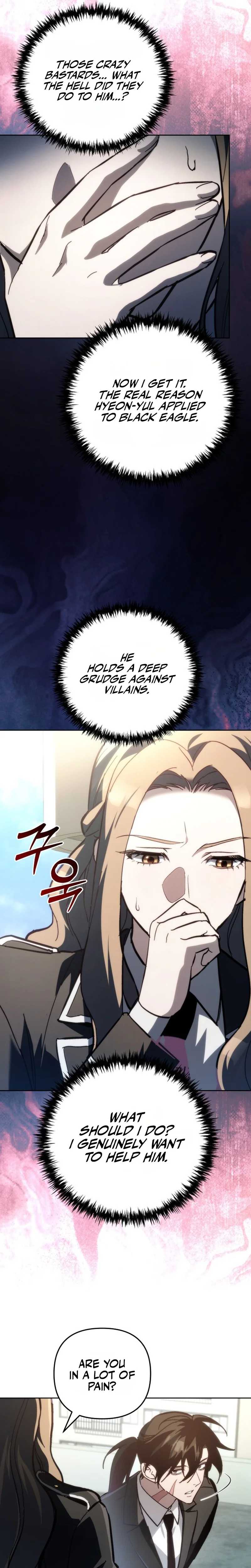 The Newbie Civil Servant Hunts Villains Before Going Home — Chapter 1 — page 46