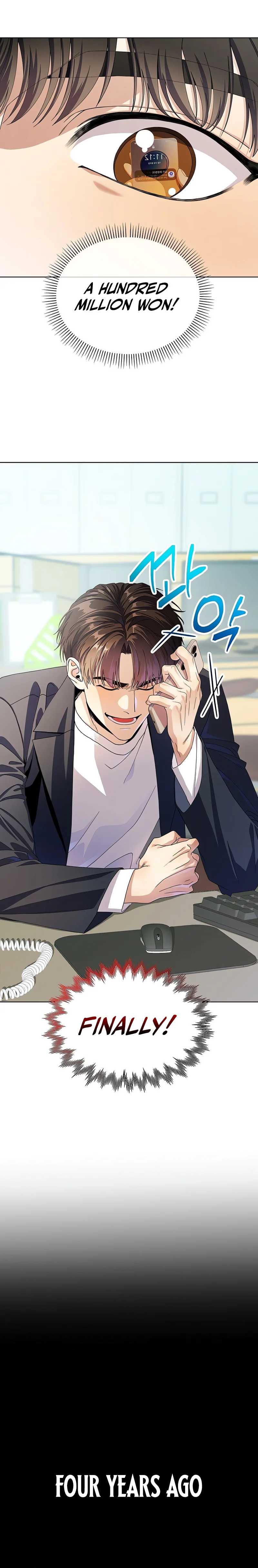 I Am Being Mistaken for an S-Class Employee — Chapter 1 — page 3