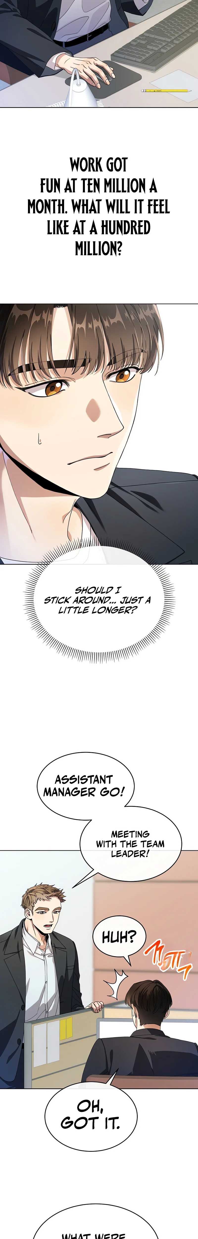 I Am Being Mistaken for an S-Class Employee — Chapter 1 — page 11