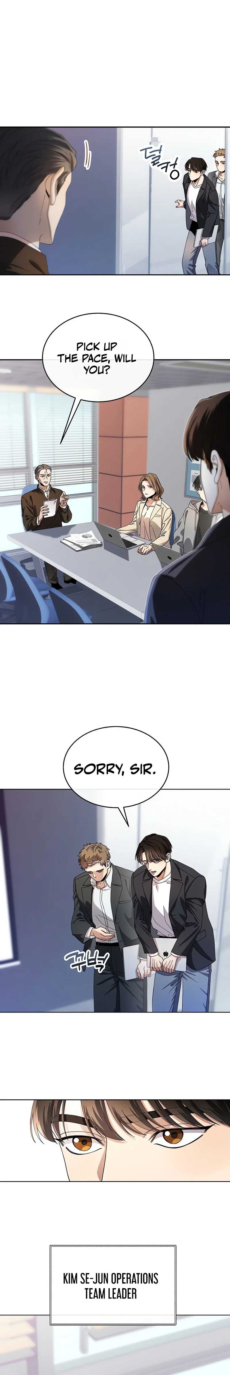 I Am Being Mistaken for an S-Class Employee — Chapter 1 — page 18