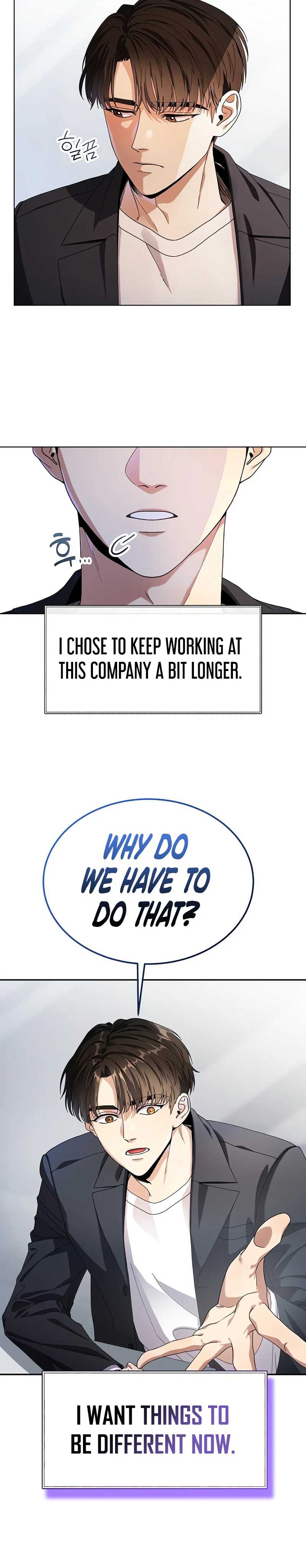 I Am Being Mistaken for an S-Class Employee — Chapter 1 — page 24