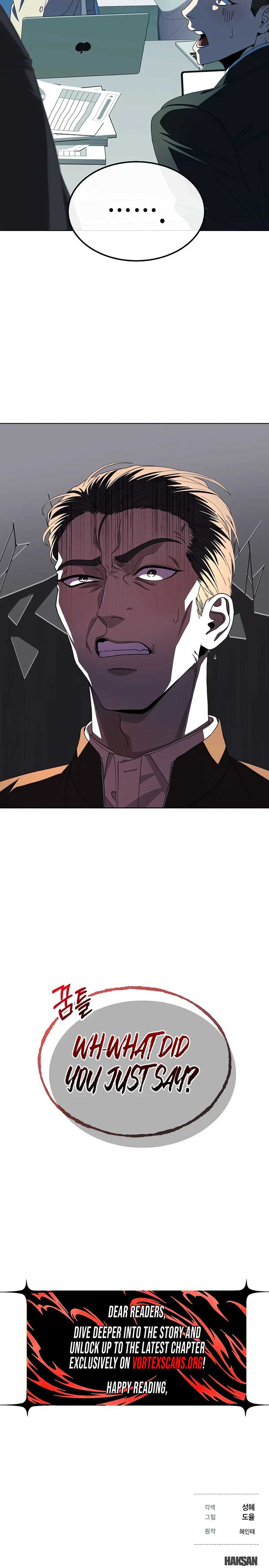 I Am Being Mistaken for an S-Class Employee — Chapter 1 — page 29