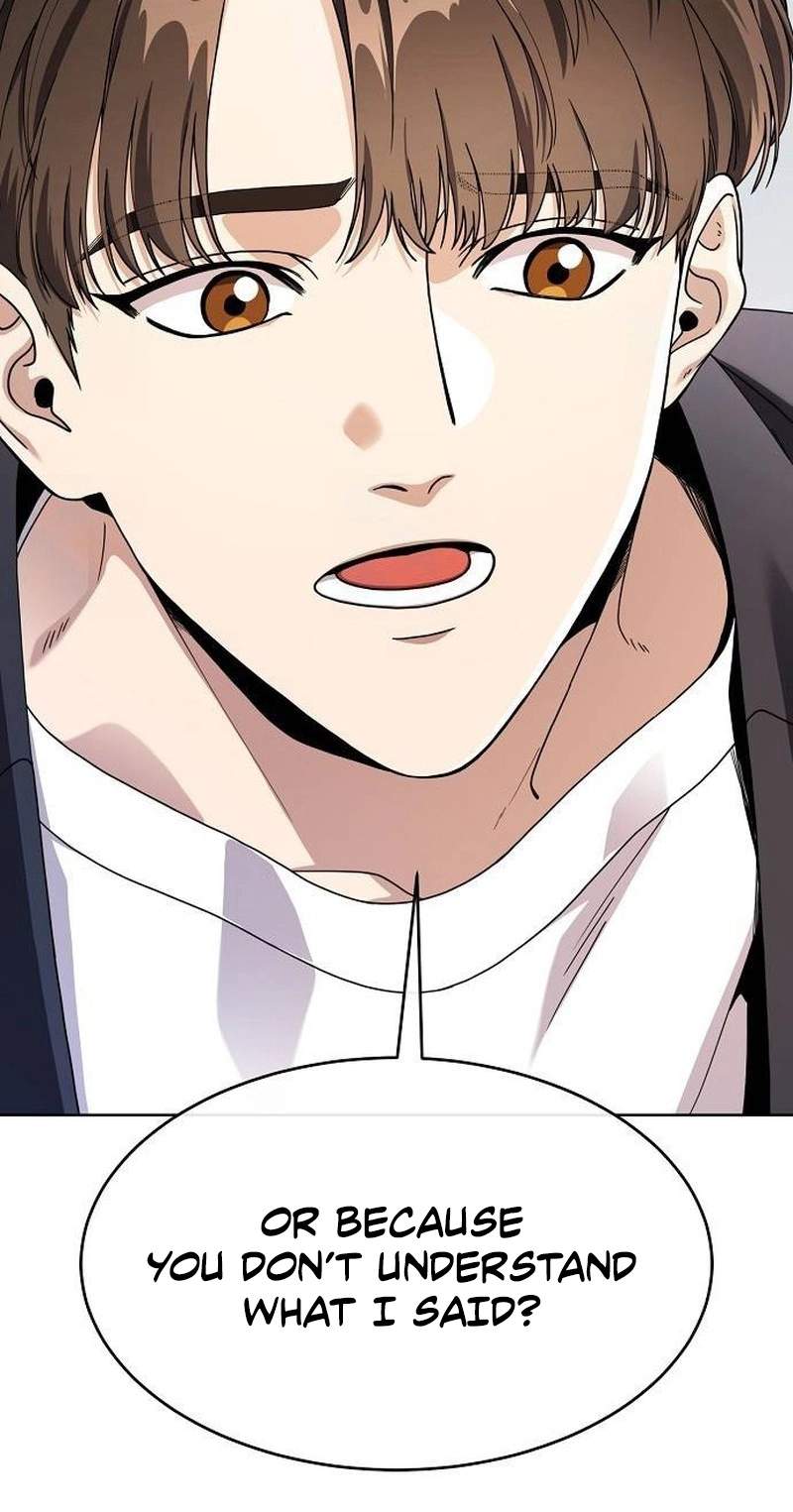 I Am Being Mistaken for an S-Class Employee — Chapter 2 — page 4