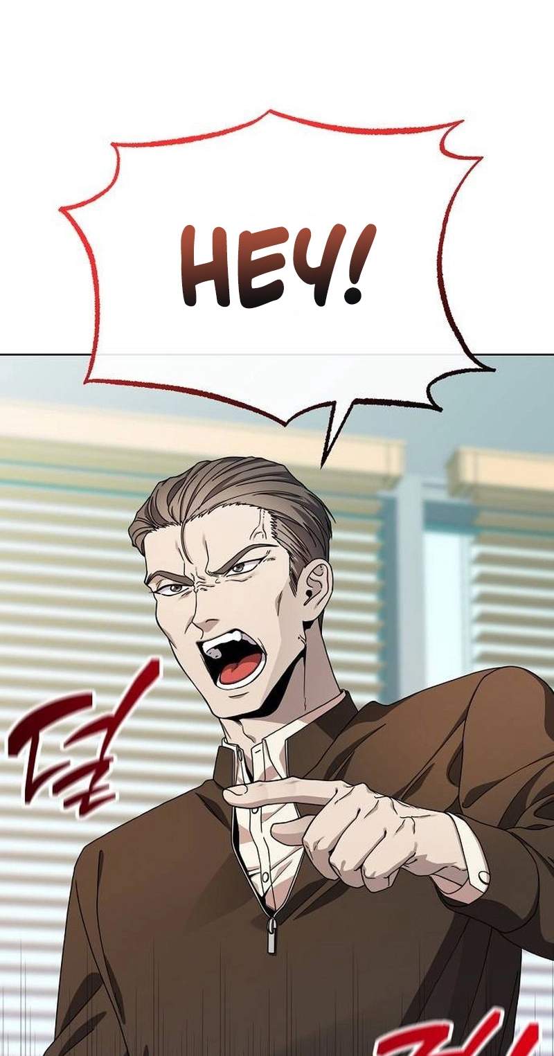 I Am Being Mistaken for an S-Class Employee — Chapter 2 — page 5