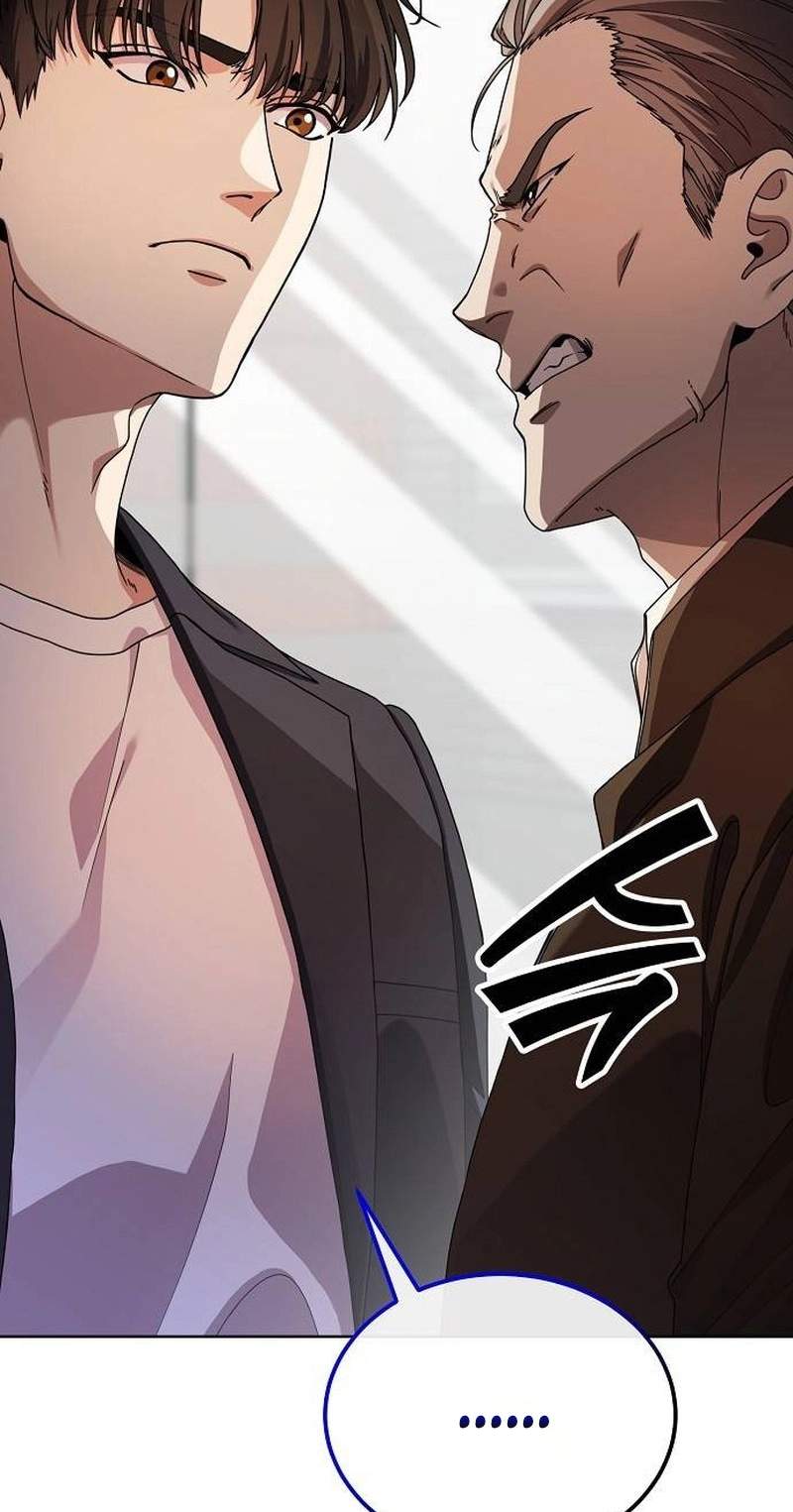 I Am Being Mistaken for an S-Class Employee — Chapter 2 — page 7