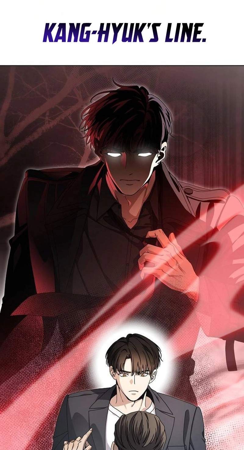 I Am Being Mistaken for an S-Class Employee — Chapter 2 — page 14