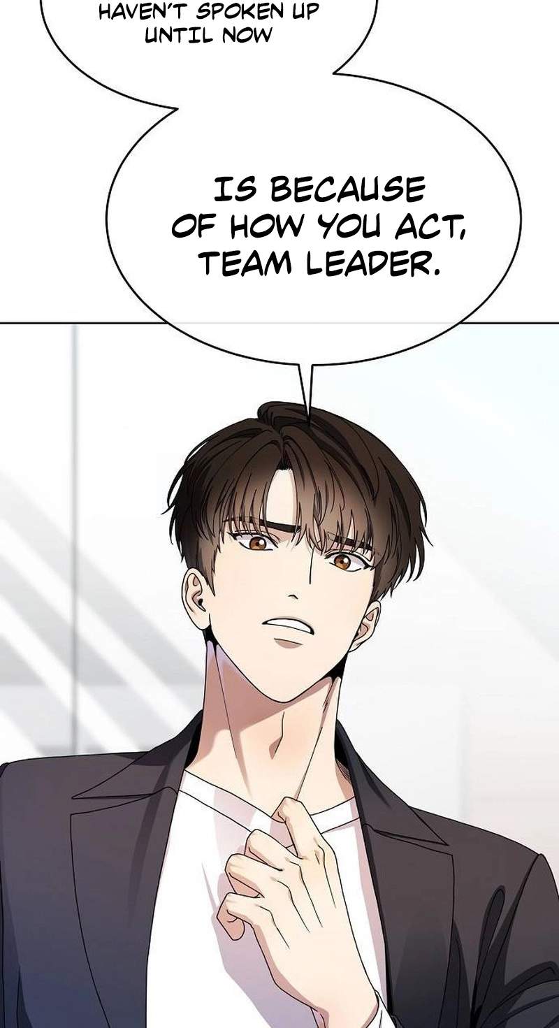 I Am Being Mistaken for an S-Class Employee — Chapter 2 — page 16