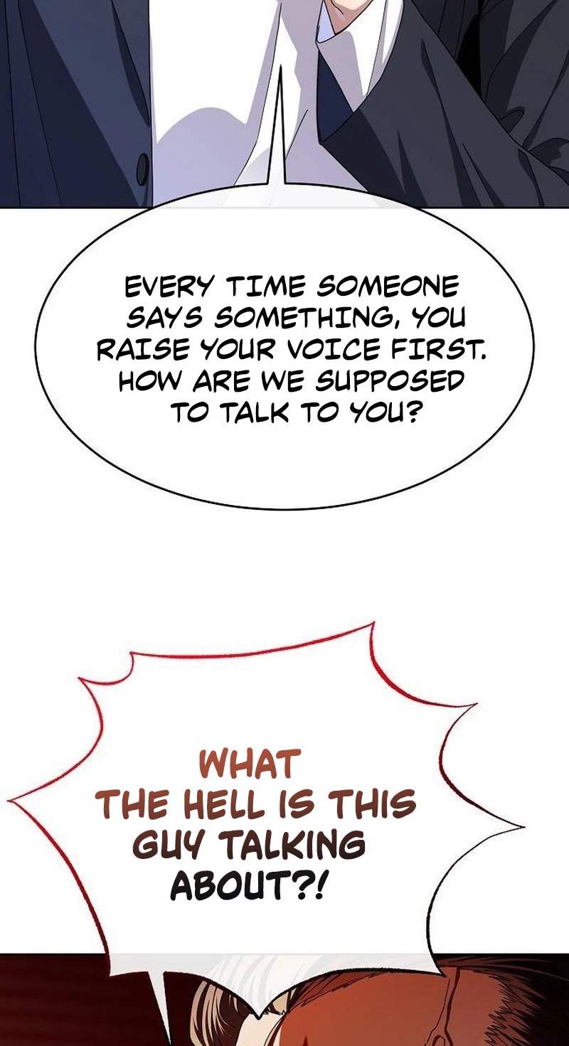 I Am Being Mistaken for an S-Class Employee — Chapter 2 — page 17