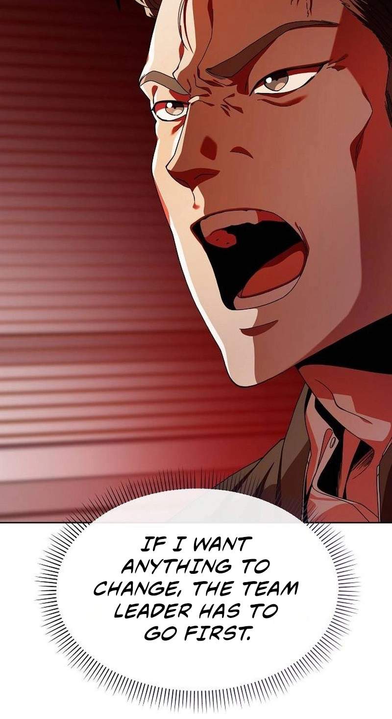 I Am Being Mistaken for an S-Class Employee — Chapter 2 — page 18