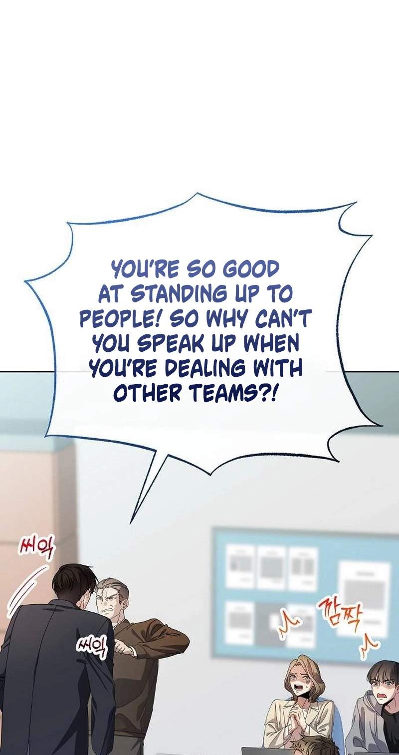 I Am Being Mistaken for an S-Class Employee — Chapter 2 — page 19