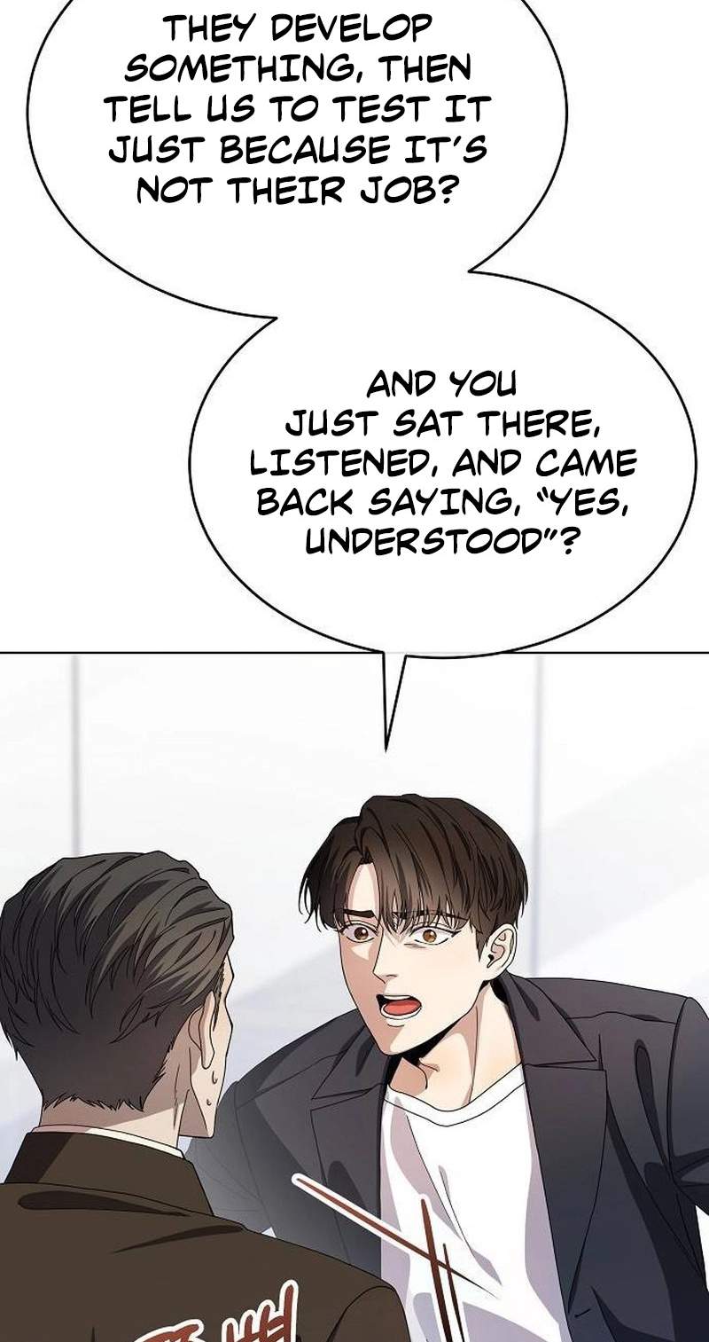 I Am Being Mistaken for an S-Class Employee — Chapter 2 — page 24